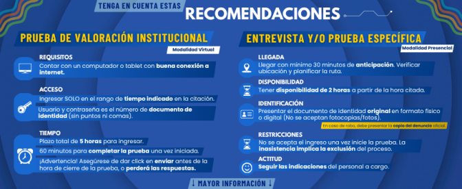 RecomendacionesPruebasdeAdmision.png