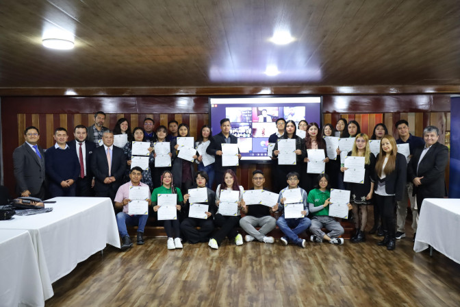 2025-03-14-Estudiantes-mexicanos-01.jpg
