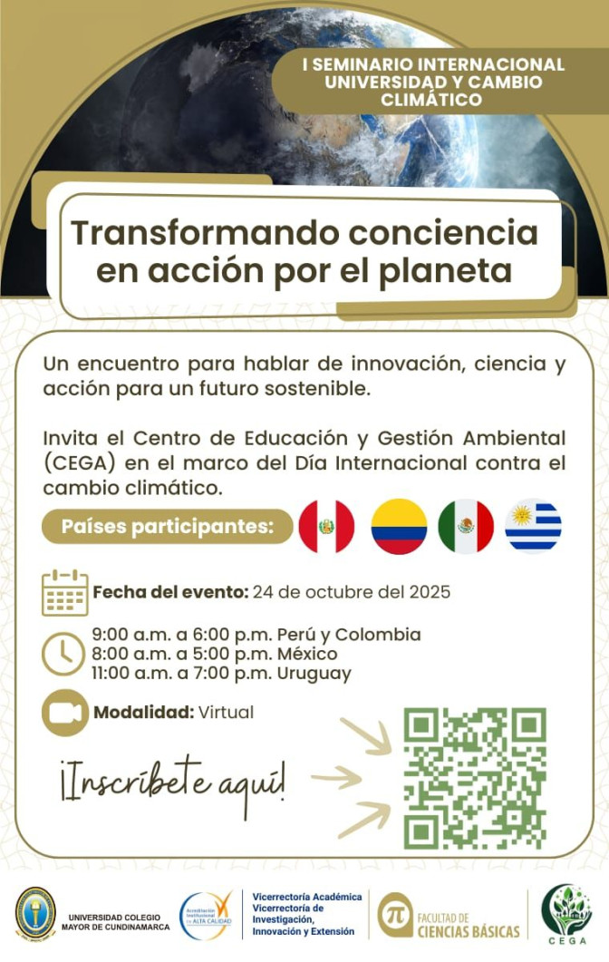 Invitacion-asistentes-Seminario-CEGA-1.jpeg