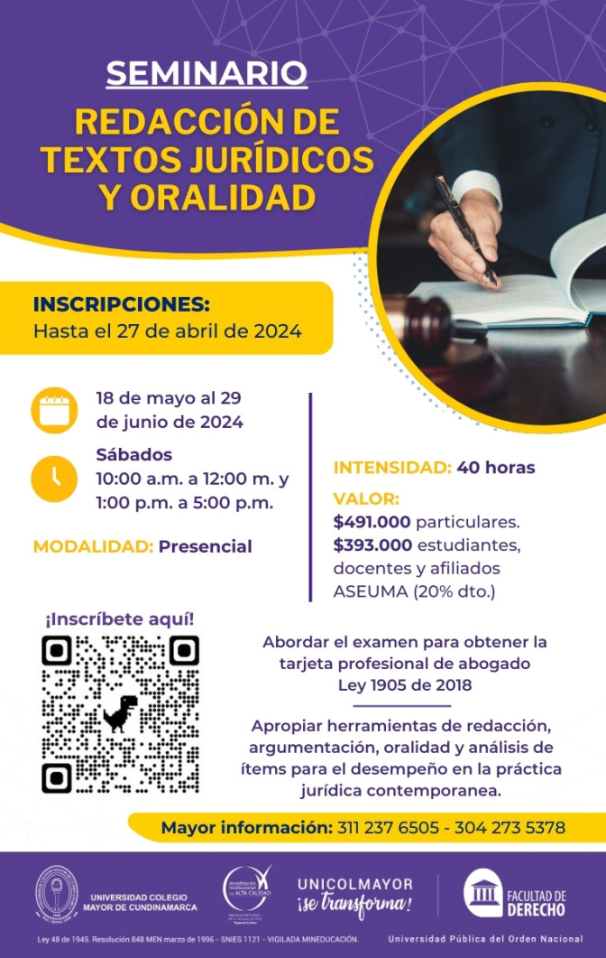 EM-Seminario-redaccion-de-textos-juridicos-1.jpg